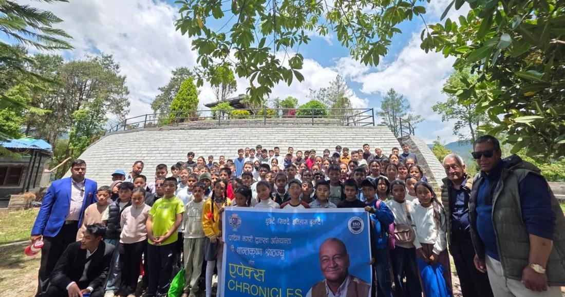 एपेक्स स्कुलका विद्यार्थीले सिके दोलखाको इतिहास
