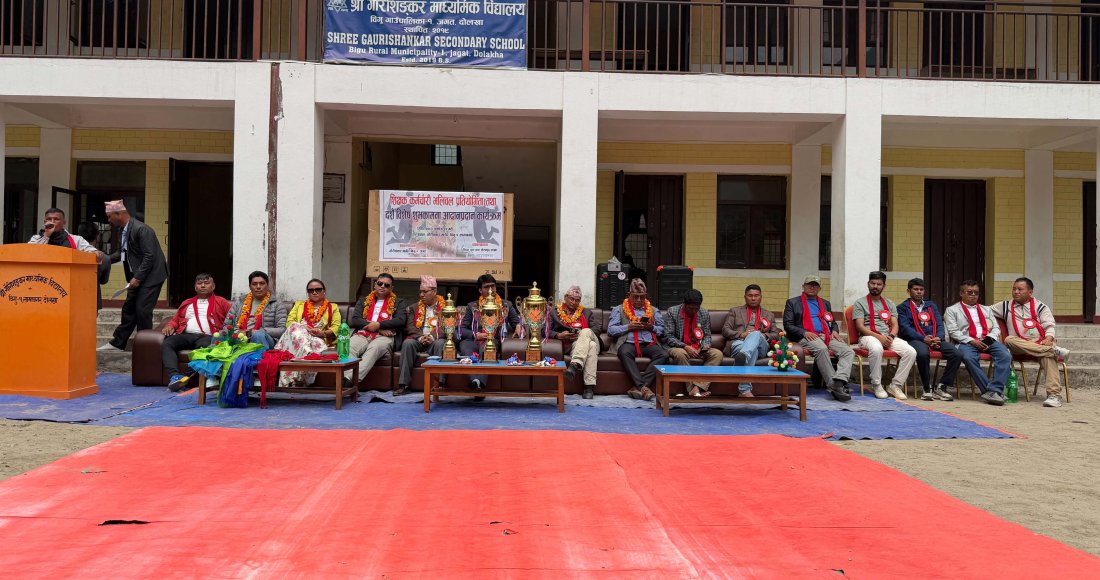 बिगुमा वडास्तरीय शिक्षक–कर्मचारी भलिबल प्रतियोगिता सुरु