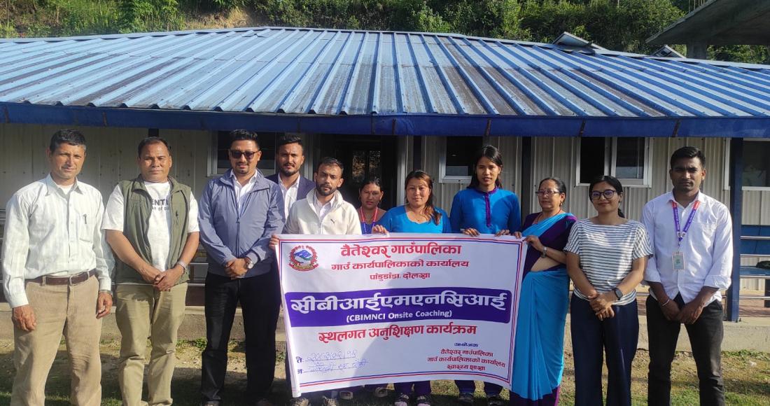 बैतेश्वरमा नवजात तथा बाल स्वास्थ्य सेवाबारे स्वास्थ्यकर्मीलाई तालिम