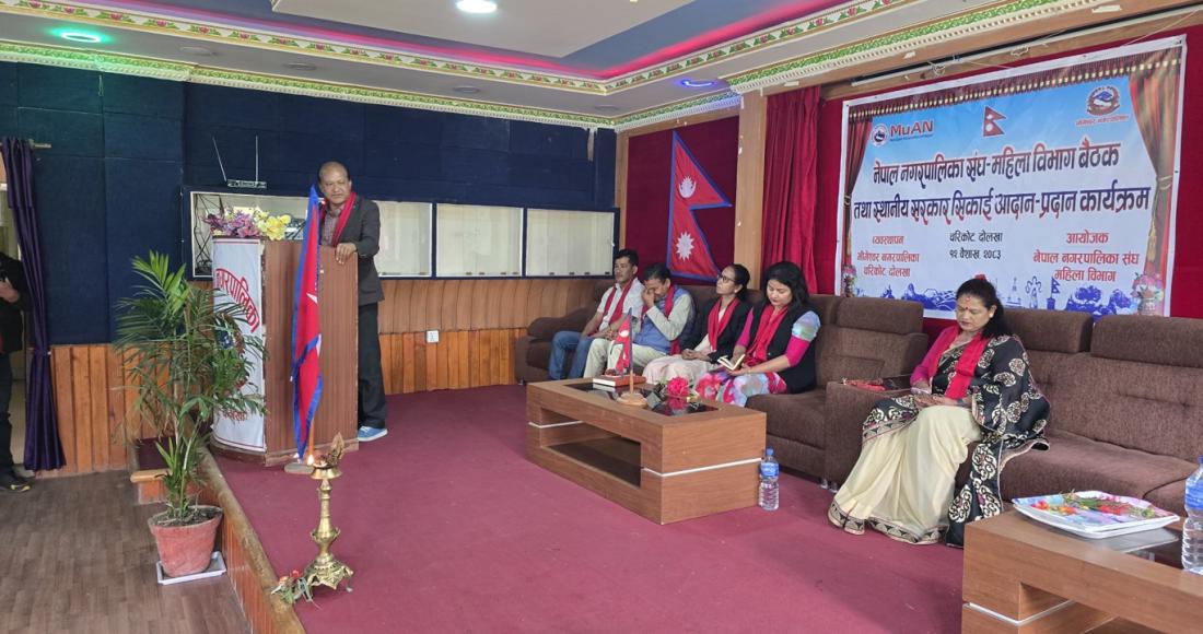 भीमेश्वर प्रतिबद्धता पत्र: स्थानीय तहमा महिला नेतृत्व बलियो बनाउन १० बुँदे संकल्प जारी