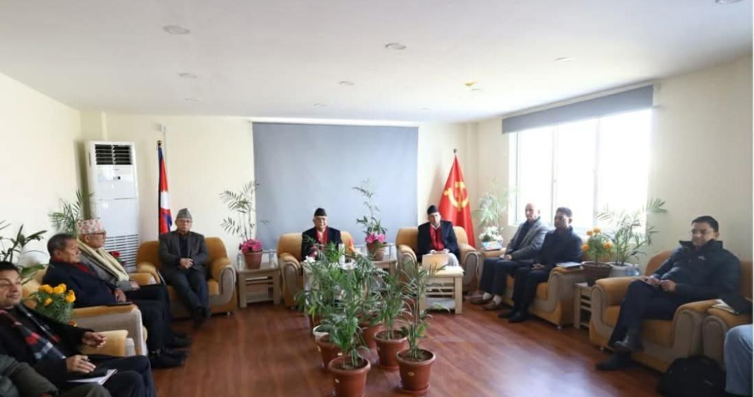 एमालेले सातै प्रदेशमा संगठनात्मक संयोजक चयन गर्‍यो