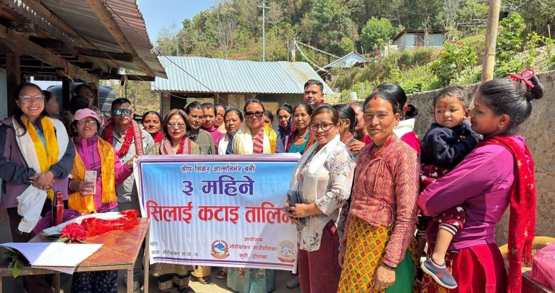 महिलाको सीप विकासका लागि सिलाइ–कटाइ तालिम सुरु