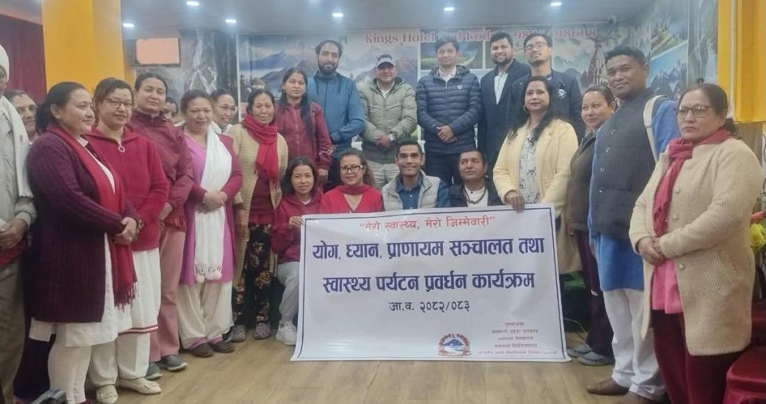 मेरो स्वास्थ्य, मेरो जिम्मेवारी” अभियान अन्तर्गत दोलखामा योग तथा स्वास्थ्य पर्यटन कार्यक्रम सम्पन्न