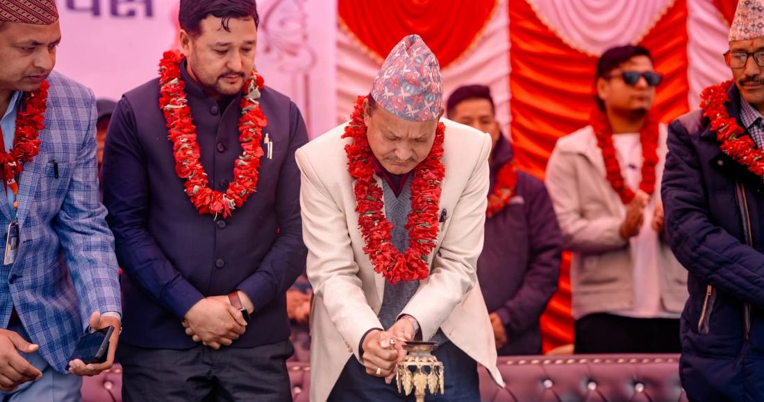 ४५औं वर्षमा गौरीशङ्कर क्याम्पस, शैक्षिक सुधारमा जोड