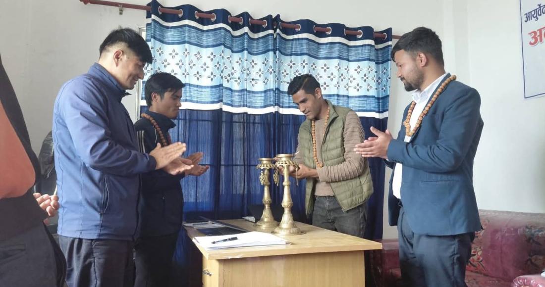 लापिलाङमा आयुर्वेद तथा वैकल्पिक चिकित्सा सम्बन्धी अनुशिक्षण कार्यक्रम सम्पन्न