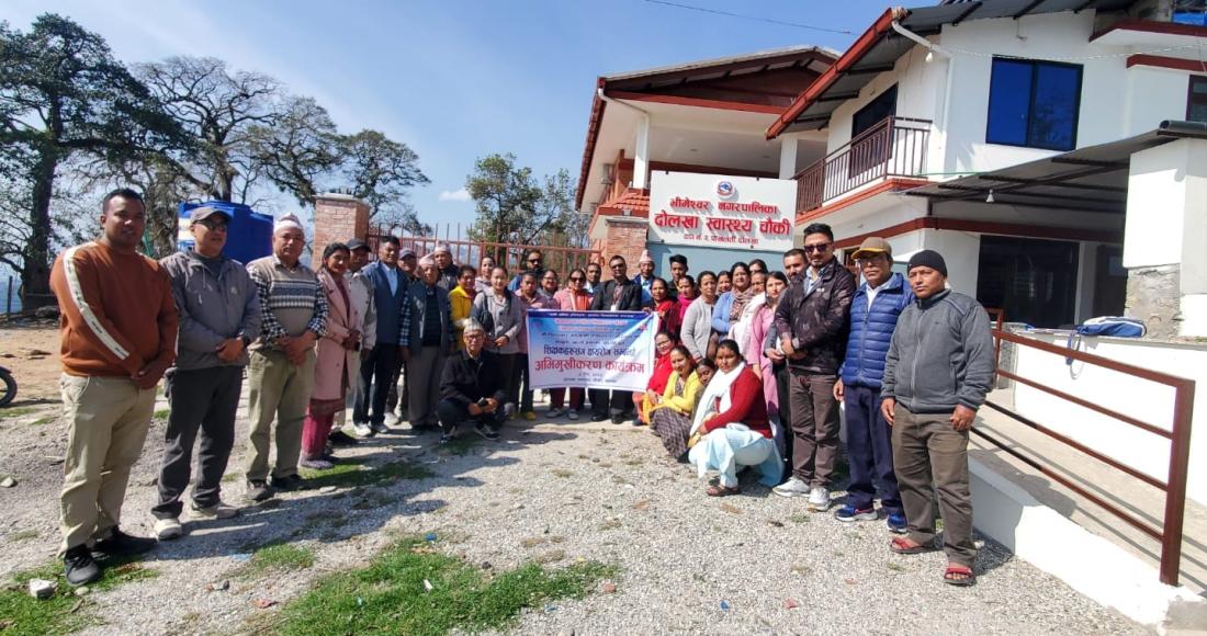 दोलखामा शिक्षकहरूलाई क्षयरोग सम्बन्धी अभिमुखीकरण