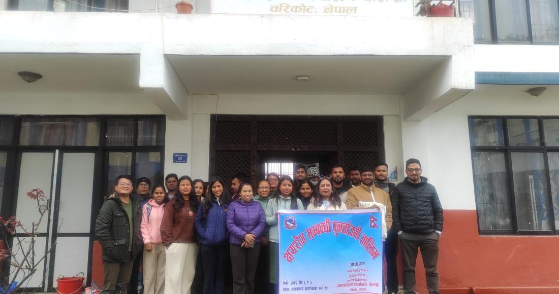 दोलखामा स्वास्थ्यकर्मीलाई क्षयरोग सम्बन्धी पुनर्ताजगी तालिम