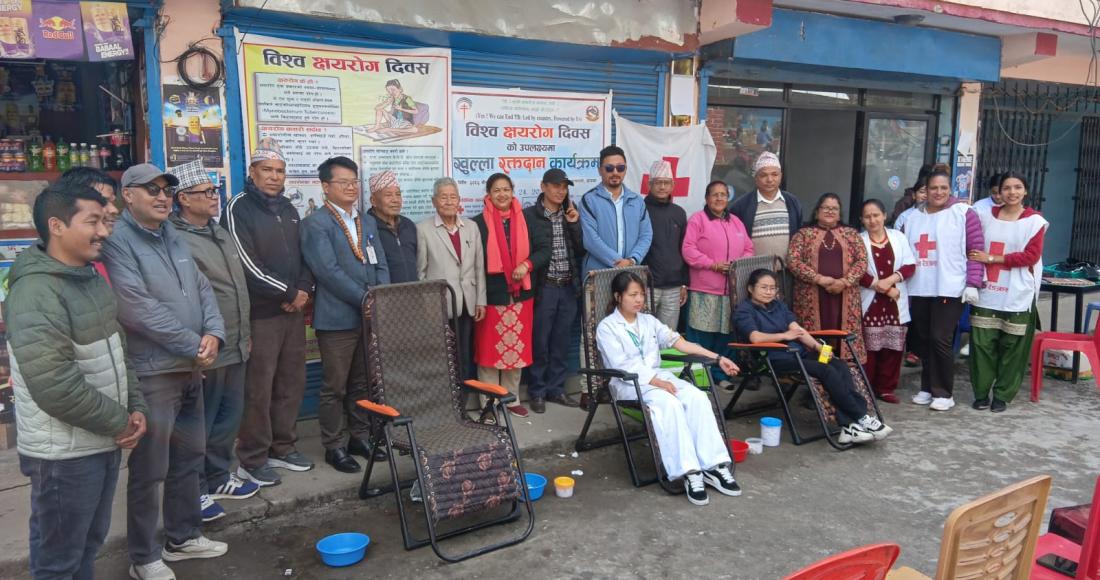 विश्व क्षयरोग दिवसमा दोलखामा रक्तदान र जनचेतनामूलक अभिमुखीकरण