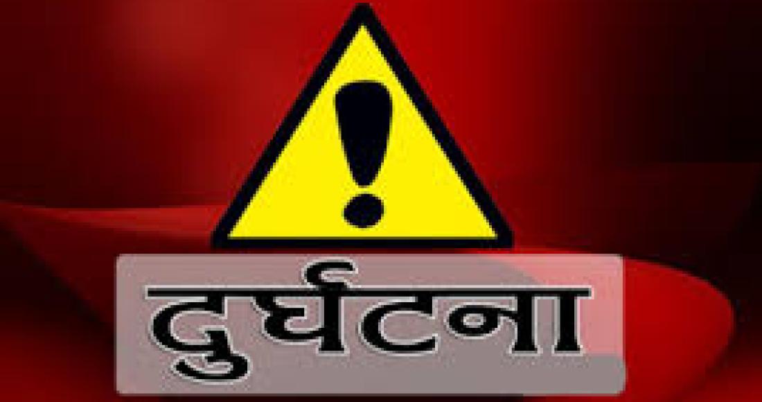 जिरीमा मोटरसाइकलबाट लडेर एक महिला घाइते