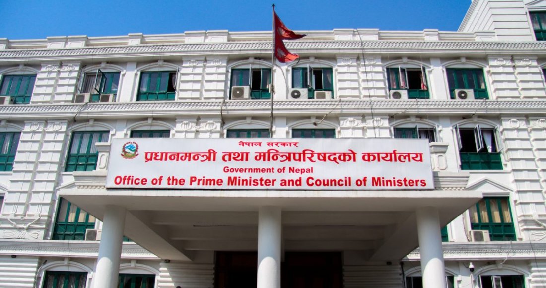 प्रधानमन्त्री राहत कोषमा करिब १२ अर्ब जम्मा
