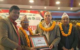 जिल्ला सहकारी संघ दोलखाद्वारा भीमेश्वर बहुउद्देश्यीय सहकारी सम्मानित