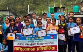विगुको अन्तरविद्यालय वक्तृत्वकला प्रतियोगितामा गौरीशङ्कर माविकी उपमा उत्कृष्ट