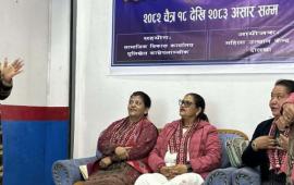 सीप सिकेर आत्मनिर्भर बन्दै दोलखाका महिला