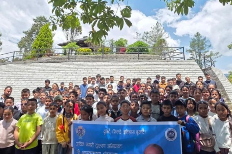 एपेक्स स्कुलका विद्यार्थीले सिके दोलखाको इतिहास