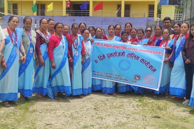 बैतेश्वरमा महिला स्वास्थ्य स्वयंसेविकाको ४ दिने तालिम सम्पन्न