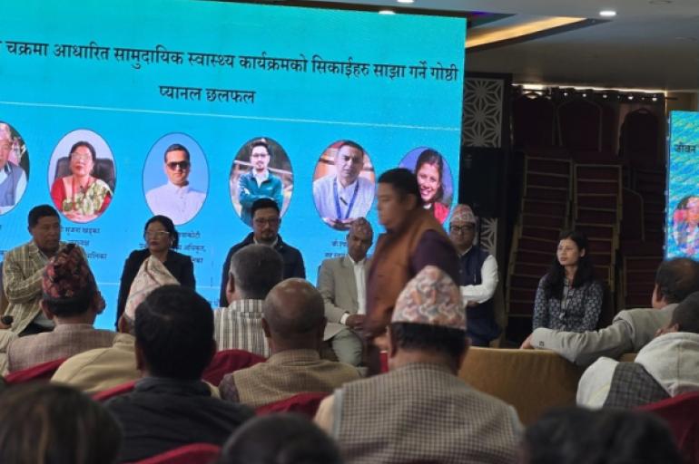 उपचार होइन रोकथाम: दोलखामा स्वास्थ्य प्रणालीलाई अस्पतालबाट गाउँतिर लैजाने तयारी