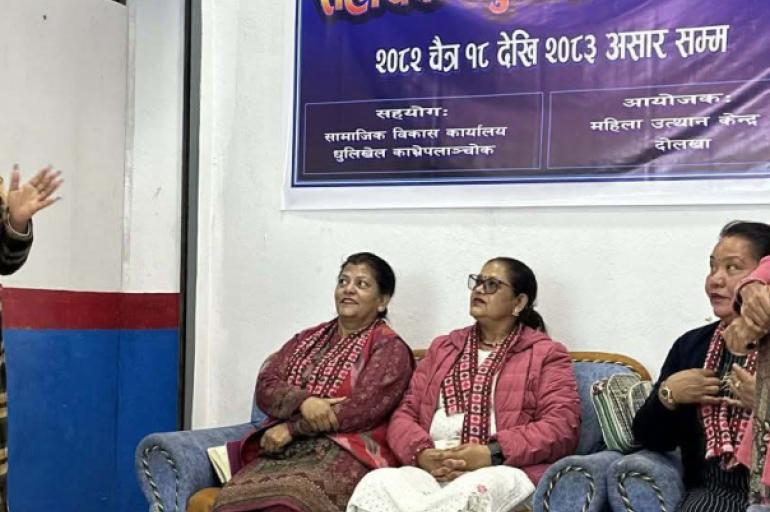 सीप सिकेर आत्मनिर्भर बन्दै दोलखाका महिला