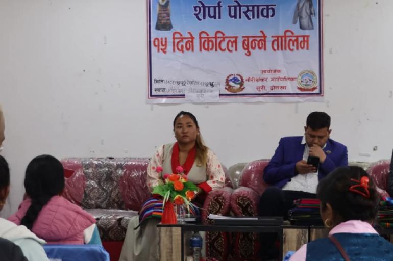 गौरीशंकर गाउँपालिकामा १५ दिने किटिल बुन्ने तालिम सम्पन्न