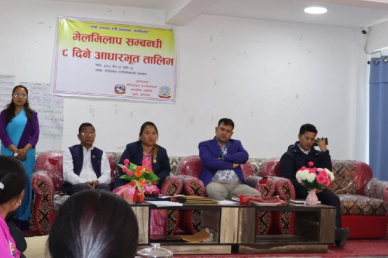 गौरीशंकरमा ८ दिने मेलमिलाप तालिम सम्पन्न, गाउँकै विवाद गाउँमै सल्टिने
