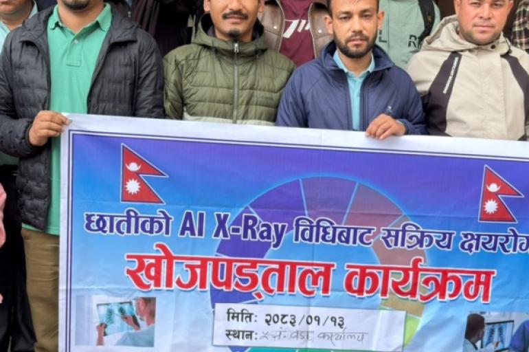 दोलखामा ६ दिने क्षयरोग खोजपडताल अभियान सम्पन्न, ५ जना नयाँ बिरामी भेटिए